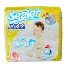 深圳市星宝园母婴用品有限公司-低价销售嘘嘘乐纸尿裤